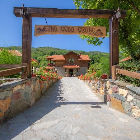 Apartamento Etno Selo Svodje Vlasotince Exterior foto