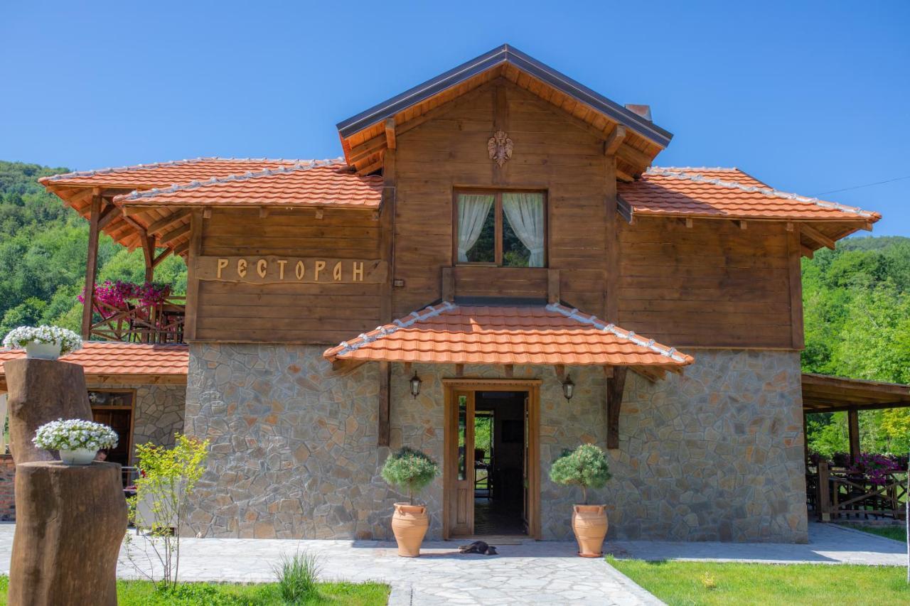 Apartamento Etno Selo Svodje Vlasotince Exterior foto
